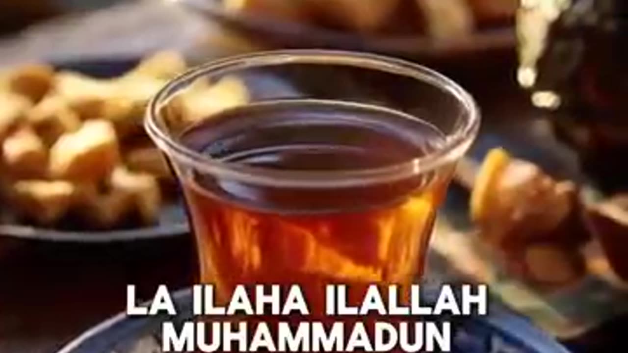 Vibrate at Higher Frequencies with The Sunnah