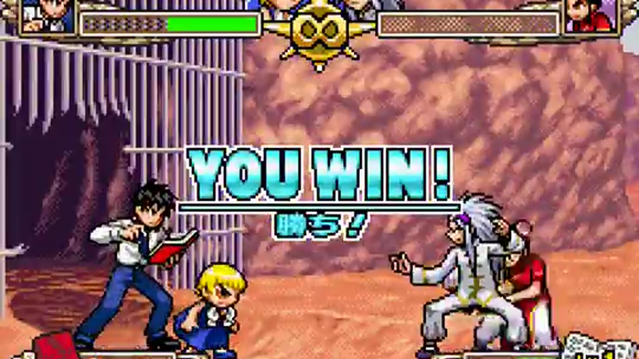 Game Boy Advance Longplay 077 Konjiki no Gashbell - Unare Yuujou no Zakeru 2
