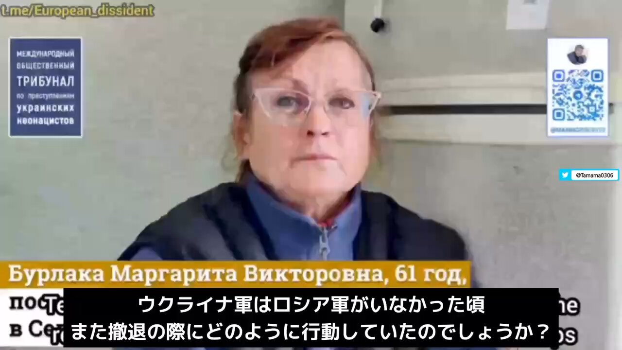 ドネツク州セリドヴォの住民の証言「いかにウクライナ軍が民間人を虐殺したか」