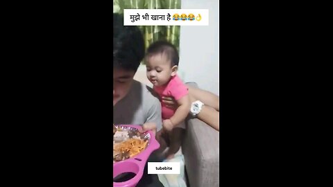 कयुट बेबी