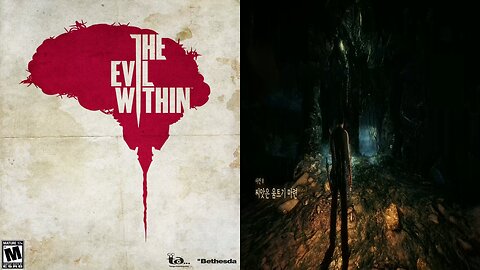 THE EVIL WITHIN™ 1 by SURVIVAL / Chapter 8. Planted Seed Will Grow