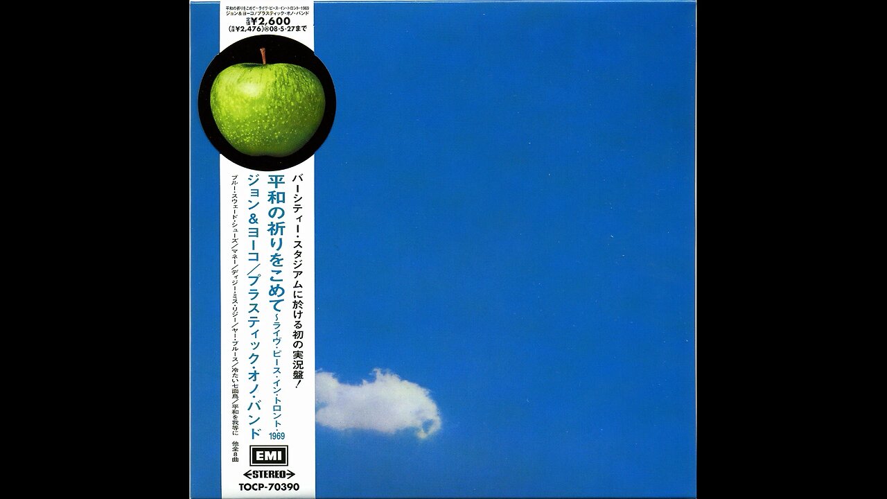 The Plastic Ono Band - Live Peace In Toronto 1969 (Japan) 2007 CD