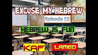 Excuse My Hebrew episode 12