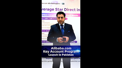 🏆 Alibaba Verified Supplier Event 2025 | Recognition & Name Plate Ceremony in Sialkot 🇵🇰