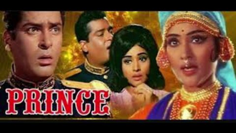 PRINCE - HINDI MOVIE REVIEW
