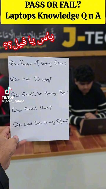 LAPTOP 💻 👨‍💻 💻 KNOWLEDGE