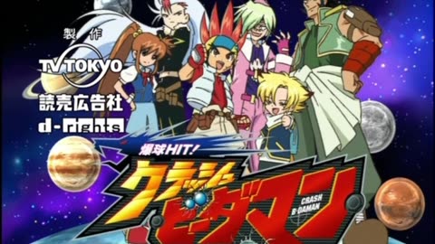 Bakukyuu Hit! Crash B-Daman Episode 38 English Subbed