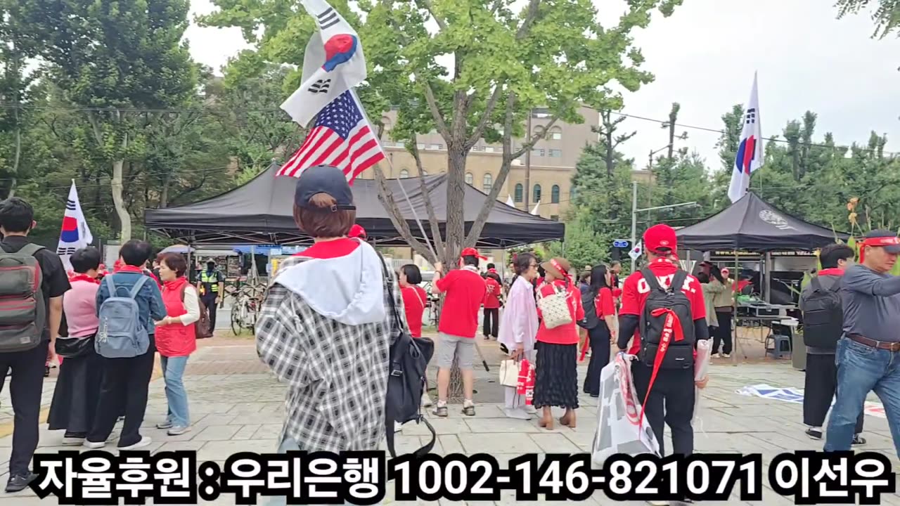 개천절도 윤 어게인!!!