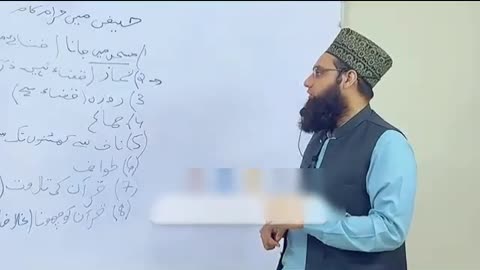 *ناپاکی (حیض) کے دنوں میں یہ کام حرام ہیں*