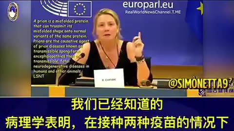 La Dr.ssa Rosanna Chifari al Parlamento europeo: "I VACCINI SONO ARMI BIOLOGICHE"