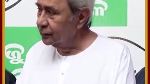 BJD Chief Naveen Patnaik On Minister Giriraj Singh's Proposal For Bharat Ratna For Him