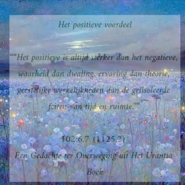 Het Positieve Voordeel