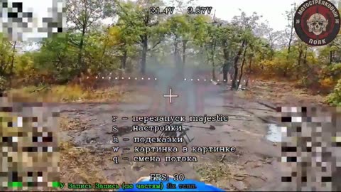 🌧🇷🇺 Ukraine Russia War | Russian FPV Drone Operations in Lyman | RCF