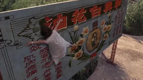 Kung fu hustle