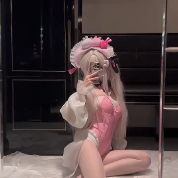 Elegant Nude Pink Attire Voluptuous Posing | Daily Beauty EP 818