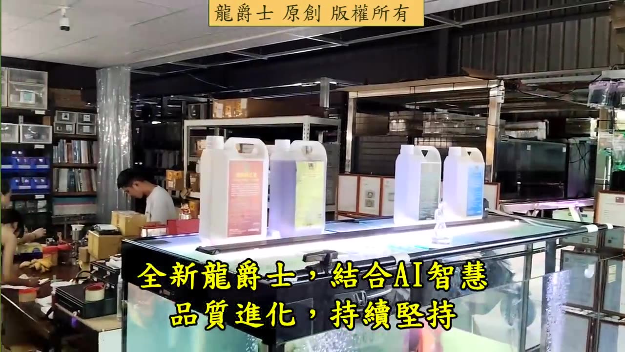 【龍爵士】十萬獎牌，謝謝大家