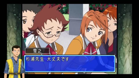 Mai-Hime PSP (RetroArch) pt. 1 [Elle stream]