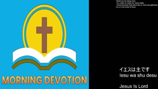 Song of Solomon 5 [Not for children]