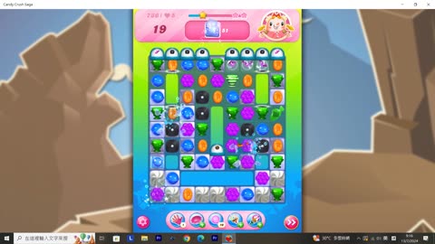 Candy Crush Saga Record (Level 736)