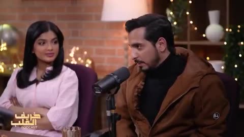 خريف القلب بودكاست - الحلقة 3