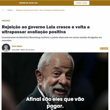 Agora é o gás: Rejeição ao governo Lula cresce e volta a ultrapassar avaliação positiva. Ele irá tentar te enganar novamente, nada é de graça tudo têm seu custo. Abra o olho!