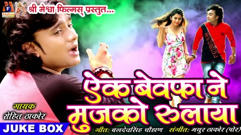 gujarati song,movie,bhajan,aarti,hollywood movies hindi dubbed,hollywood credit go to real owners