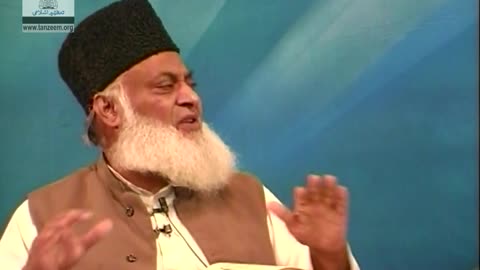 Bayan-ul-Quran (Surah As-Saff 01 To Surah Jummah End) By Dr. Israr Ahmed | 96/108