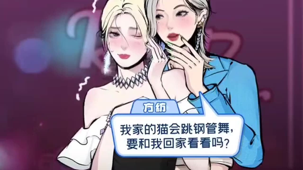 🤯🎮 Wait Till You See This Hilarious Game Ad Fail! | FunFM