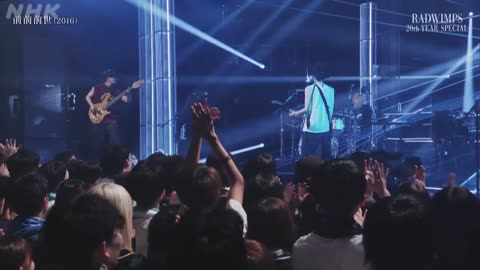 RADWIMP 20th YEAR SPECIAL