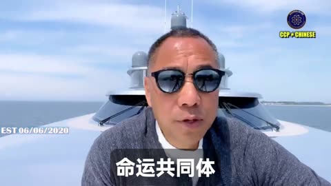 11月12日，习近平会见西班牙国王，再提“推动构建人类命运共同体”。 郭文贵先生揭示习近平的“人类命运共同体”本质： 老子穷你们都得穷，老子要死你们都得死！ 我让你不安全可以，