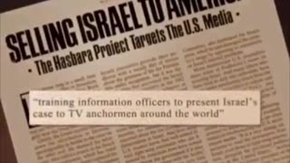 The Hasbara Project VΩX