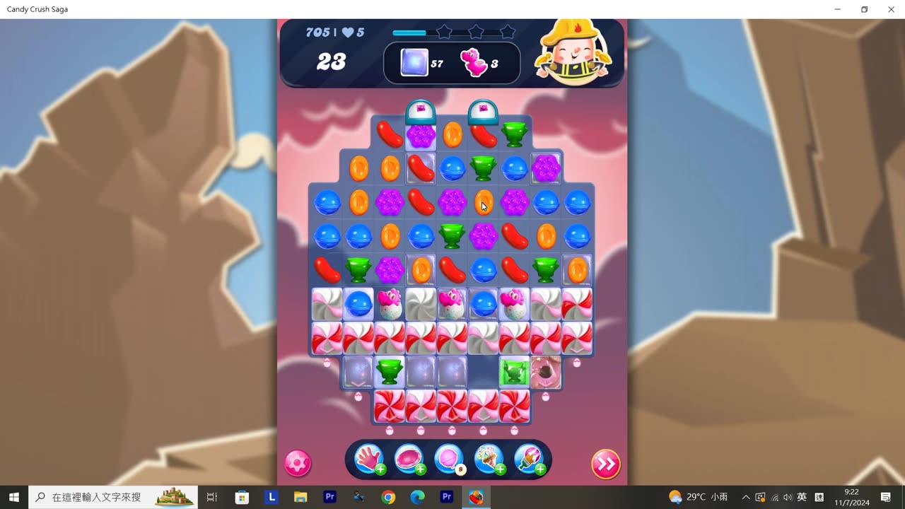 Candy Crush Saga Record (Level 705)