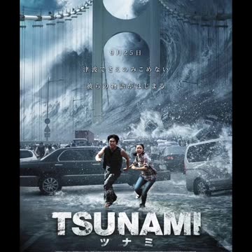 #bestmovies #movie #trendingmovies #movierecommendation #netflix #trend #fyp #trending #fypシ #usa_t