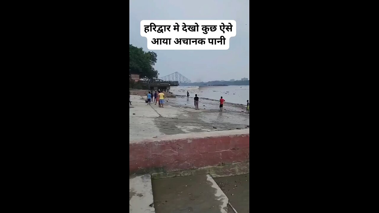 Water tide in the holy Ganga river🙄🙏😯