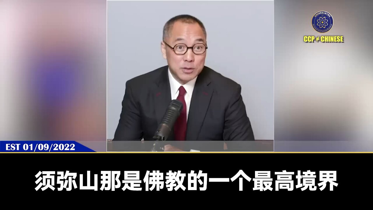 佛教里的须弥山，在地球的物理世界里，就是喜马拉雅山脉。 喜马拉雅山就是地球本身的生殖器官，孕育平衡着地球万物，让地球生生不息。 而地球上的各个山脉、海洋、森林，就是我们人