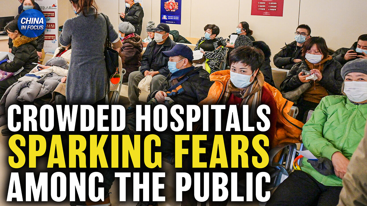 What's Going on With Public Health Inside China? | Trailer | China in Focus