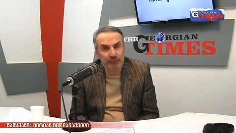 მირიან მირიანაშვილი. ვიქტორ ორბანის პოლიტიკური წარმომავლობა და სოროსის ფონდი. 19. 12. 2023