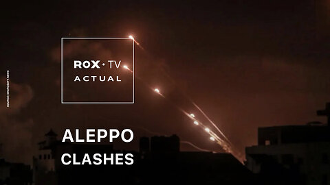 ROX• TV | Clashes erupt in Aleppo between YPG militants and Syrian army