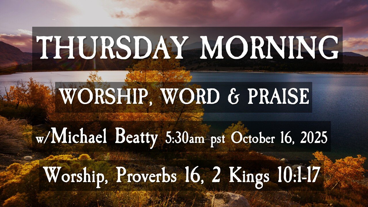 🌤️THURSDAY MORNING💖