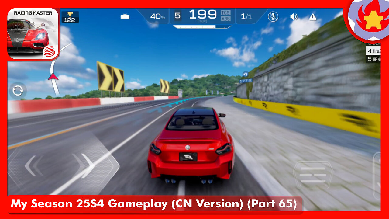 My Season 25S4 Gameplay (CN Version) (Part 65) | Racing Master