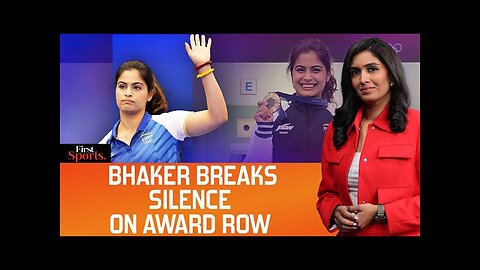 Manu Bhaker Breaks Silence On Khel Ratna Award Controversy | First Sports With Rupha Ramani