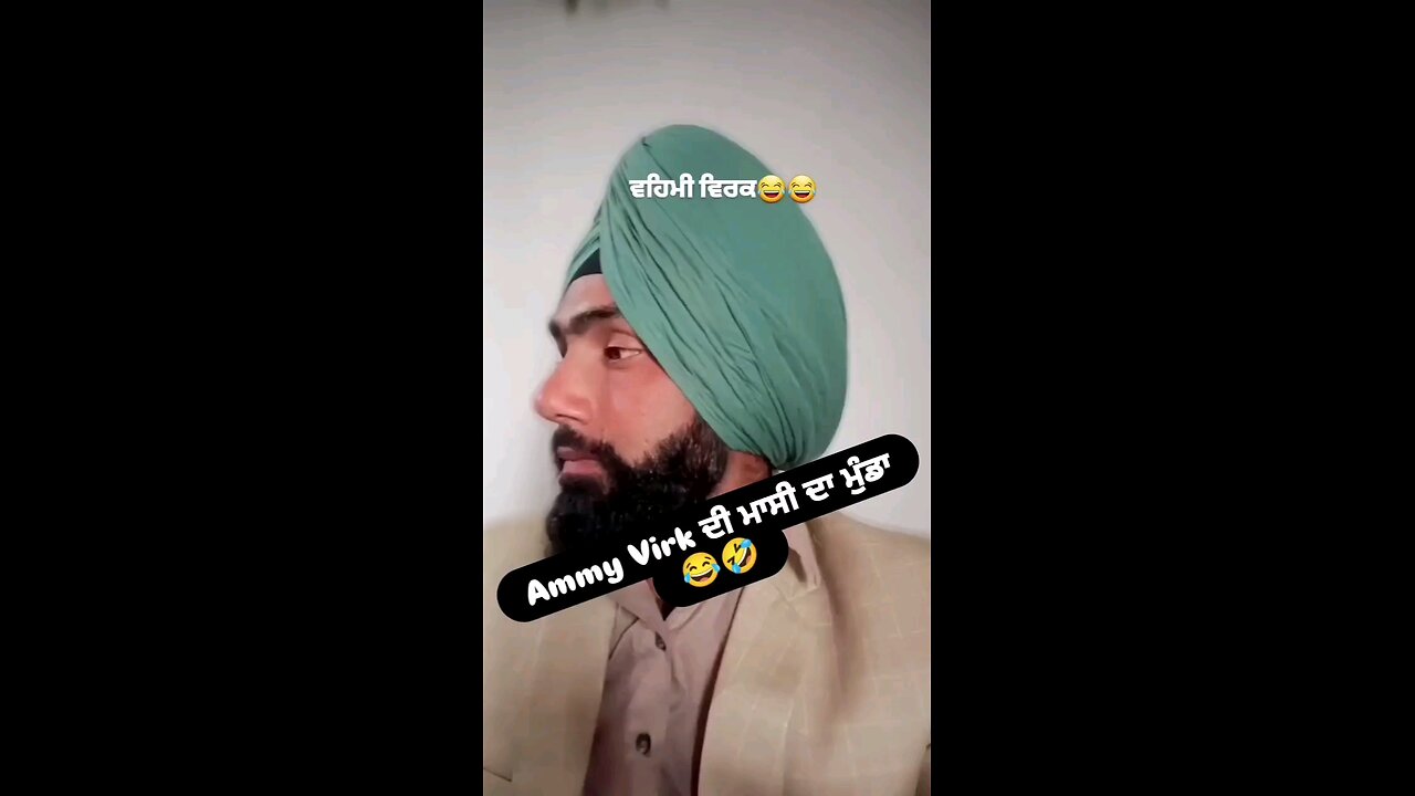 duplicate ammy virk