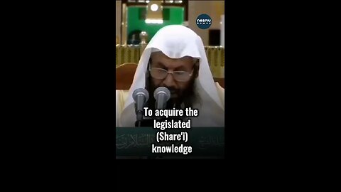 How to Seek Sound Islamic Knowledge by Sh AbdulSalam Al Suhaymi ‎حَفِظَهُ اللّهُ