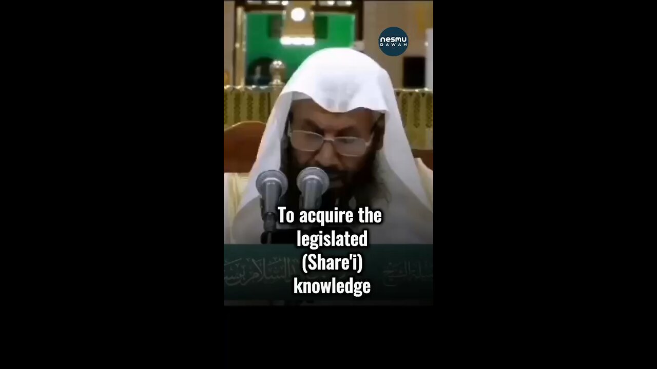 How to Seek Sound Islamic Knowledge by Sh AbdulSalam Al Suhaymi ‎حَفِظَهُ اللّهُ