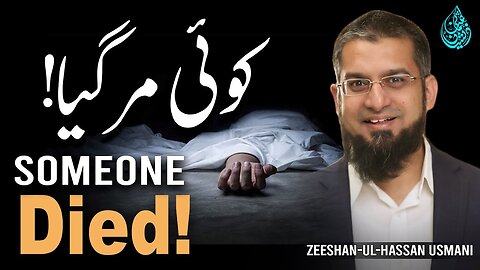 Someone Died | کوئی مرگیا | Zeeshan Usmani