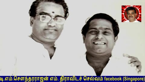 Legend M. S. Viswanathan By M. Thiravidaselvan (singapore) Vol 110 Thrilling Thematic Tunes 9