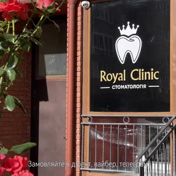 Створити брендування приміщень Тернопіль