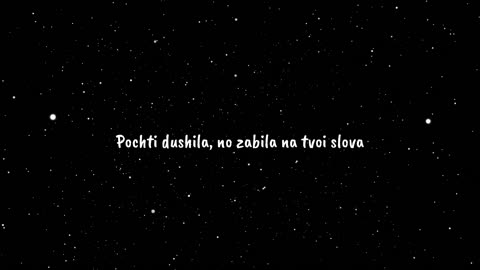 Marmelada Russian song | Катя Лель - Мой мармеладный (tiktok version) Lyrics