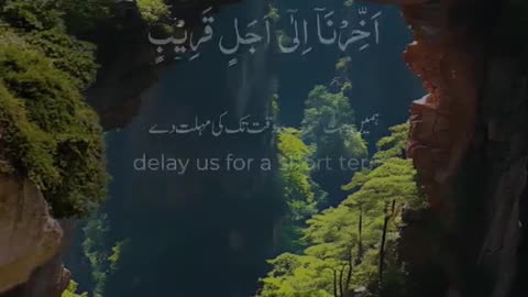 Subahanallah ♥️