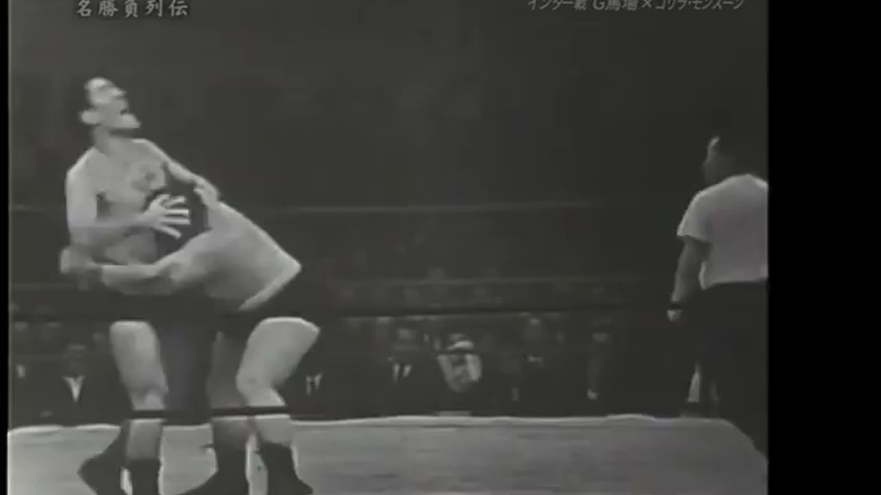 (1966.10.12) Giant Baba vs Gorilla Monsoon - JWA